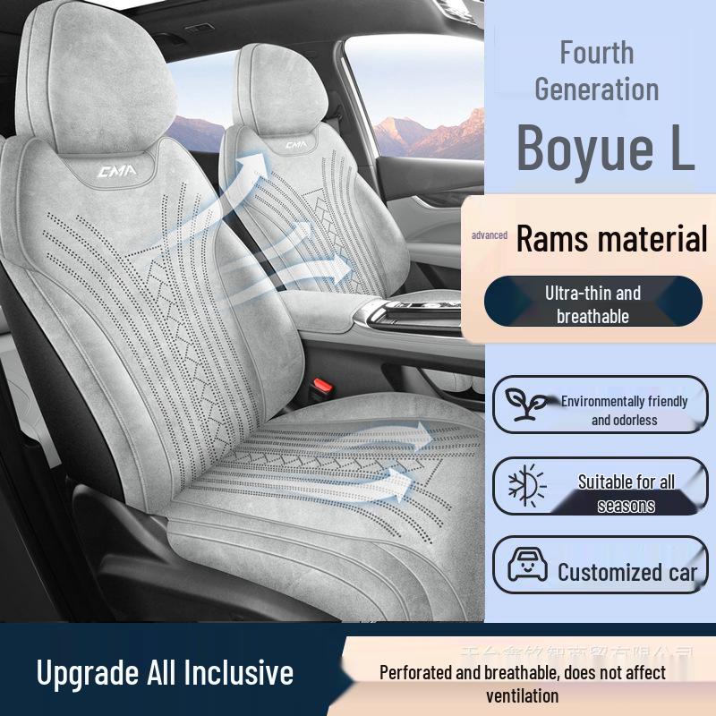 Geely Boyue L 4th Gen Car Seat Cushion: All-Season, Fully Wrapped Rams Fur Suede Saddle Pad
