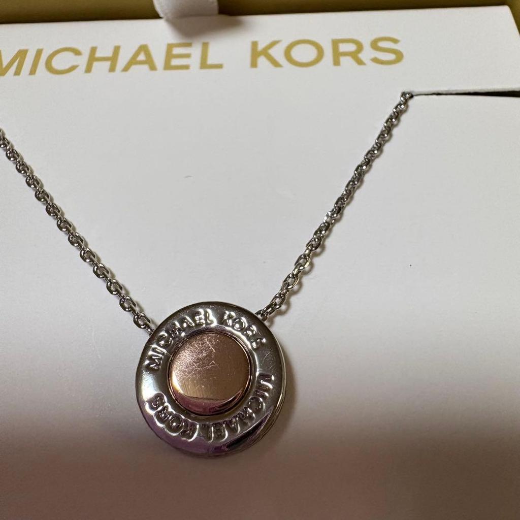 Used MICHAEL KORS Silver Rose Gold Necklace New and Unused