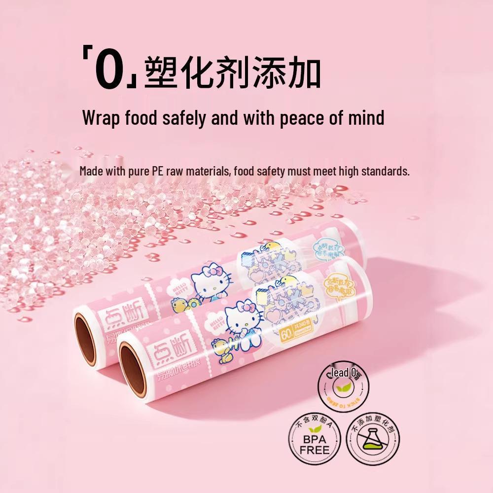Hello Kitty PE Cling Film: Economical, Tear-Off Roll for Kitchen & Microwave Use - No Knife Needed, Small Size.