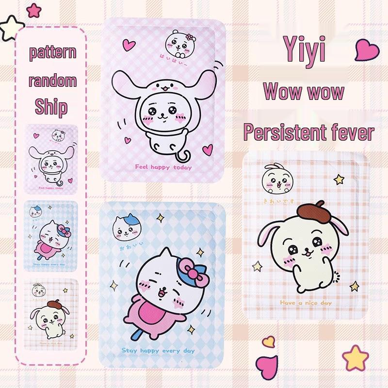 

Cute Cartoon Disposable Hand Warmer Heat Patch for Winter Warmth
