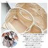 Mini Tragetasche Schulter-Tragetasche Tragen Elfenbein [Crossmarbury] Tasche, 2-Wege, Tasche, Canvas, Handtasche, Tasche, Tasche, Leichtgewicht, R36,