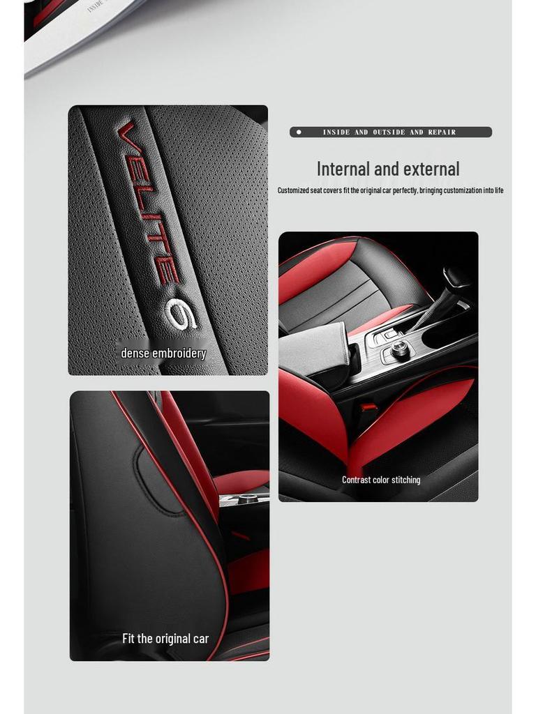 Buick Velite 6 All-Season Leather Car Seat Cushion Cover - New Model