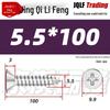 304 Stainless Steel Countersunk Self-Tapping Screw for Furniture & Outdoor Construction (GB/T 846)