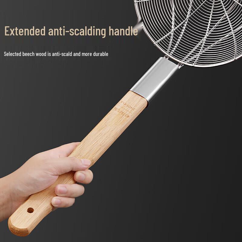 Xiaomuxian Stainless Steel Ultra-Fine Mesh Strainer Spoon