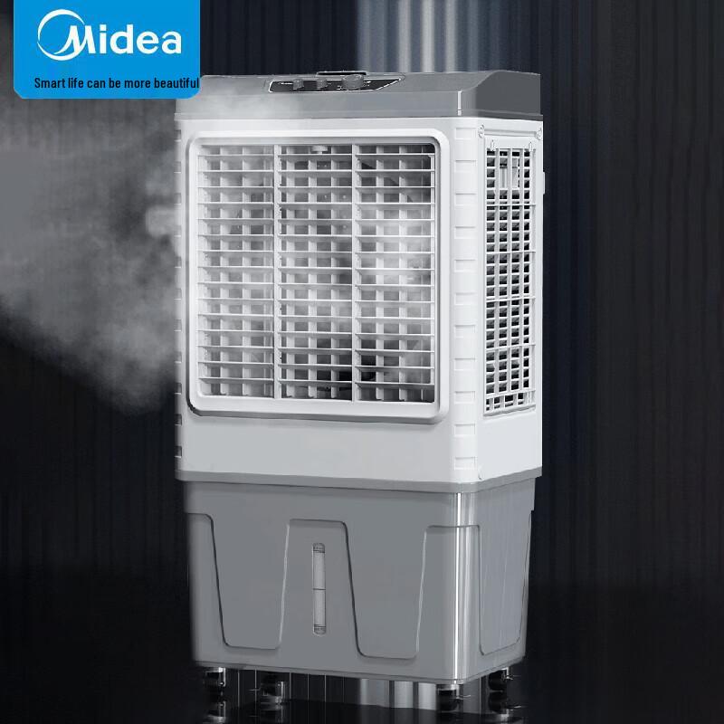 Midea Commercial Evaporative Air Cooler CN plug (adapter included)