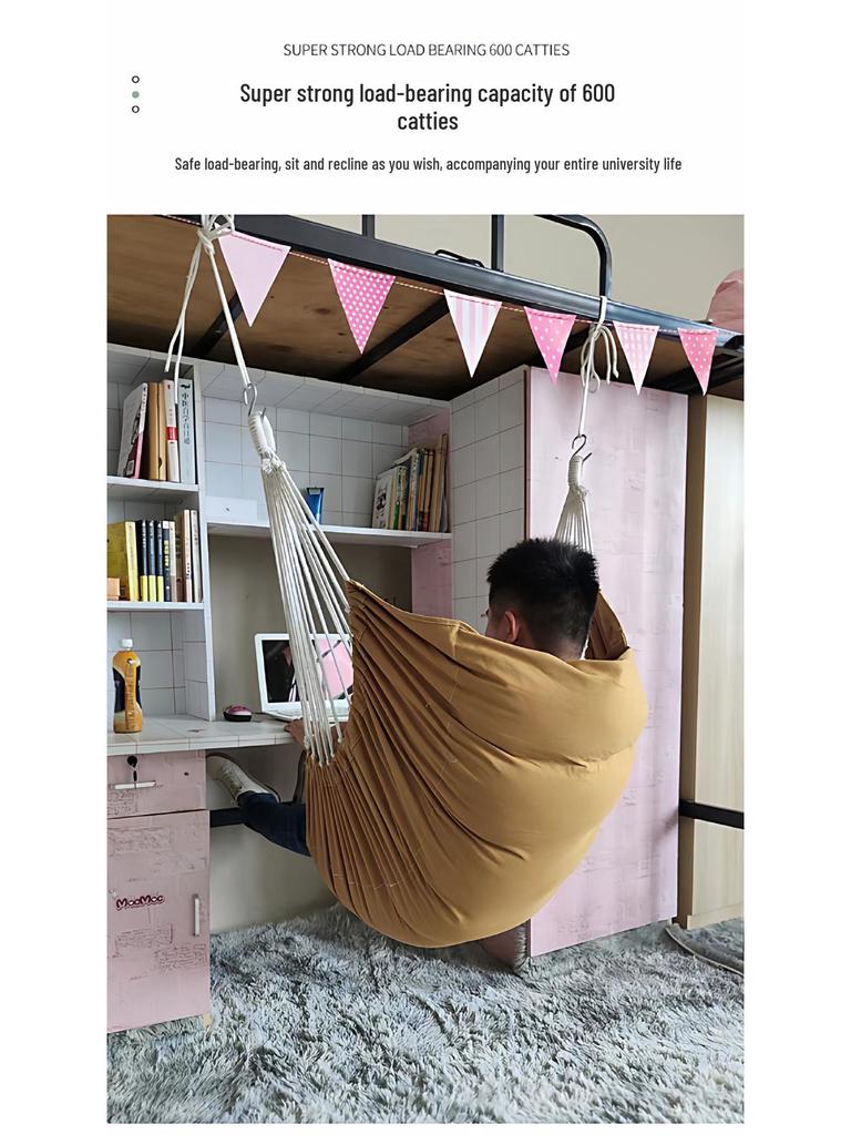 Thickened Anti-Rollover Swing Chair for Dorms, Bedrooms, Balconies