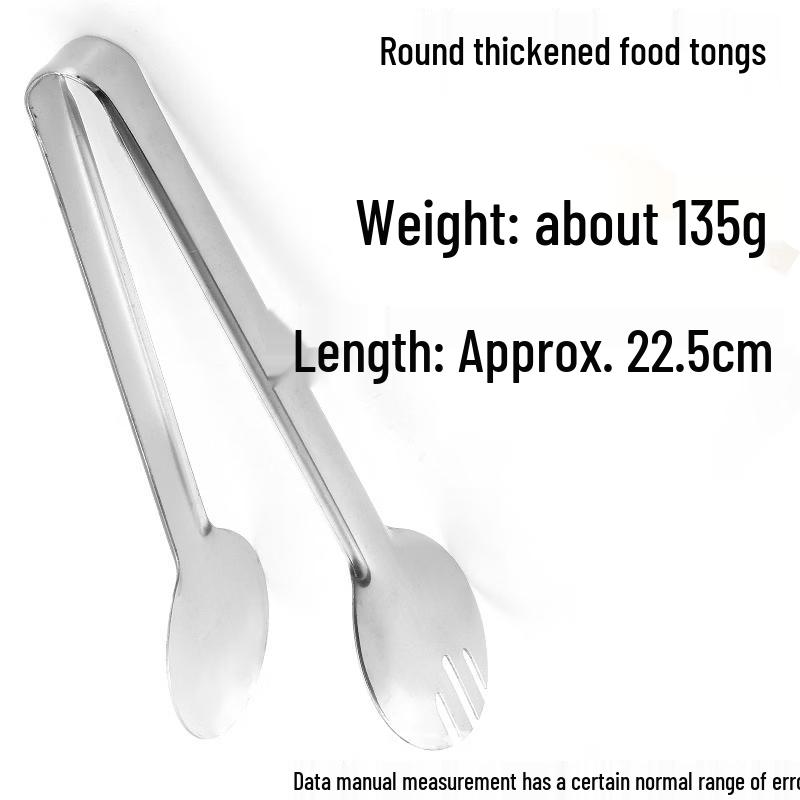 

Stainless Steel Food Tongs - 3 Pack