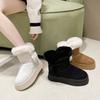 2025 Winter New suede Thick Sole Chelsea Snow Boots Women's Fashion All-in-one Thick Fleece Warm Snow Cotton Shoes 4545