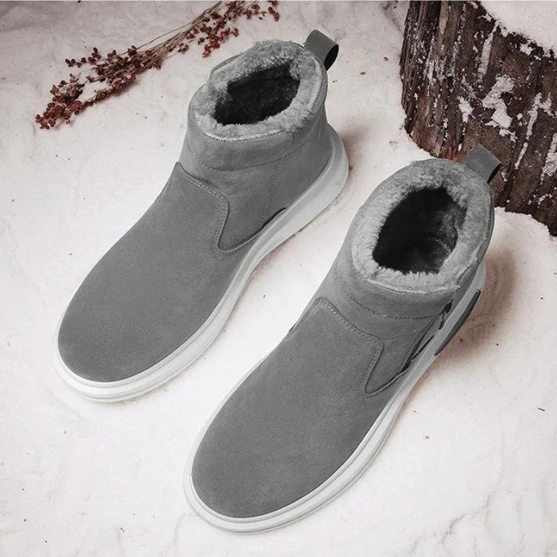 Outdoor Men's Snow Boots Warm Cotton Shoes Zip Plush Men Casual Shoes Solid Color Non-slip Mens Ankle Boots Winter New Botines