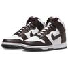 Nike Dunk High Palomino Herre Sneakers Brun Hvit DV0829-100