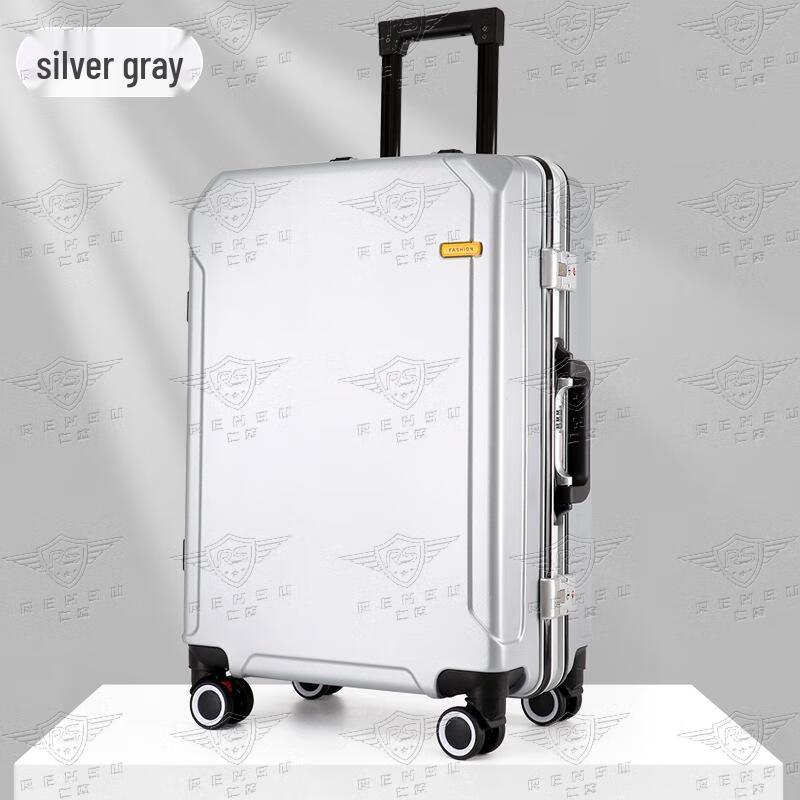 RenSu 20-inch Retirement Souvenir Luggage & Gift Sets