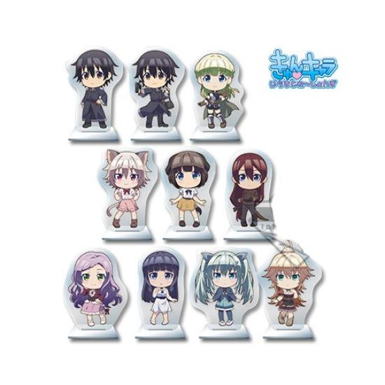 Ichiban Kuji Death March to the Parallel World Rhapsody C Prize Acrylic Stand Set of 10