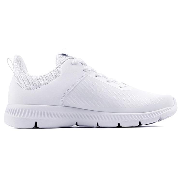 Anta Pedal Star Cushioning Slip Resistant Abrasion Resistant Lightweight Low top Casual Shoes Men's White Gray 91915584-5