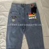 Mens Straight Fit Denim Skate Pants Water Washed Grey Embroidered Boy Letter Micro Stretch Cotton