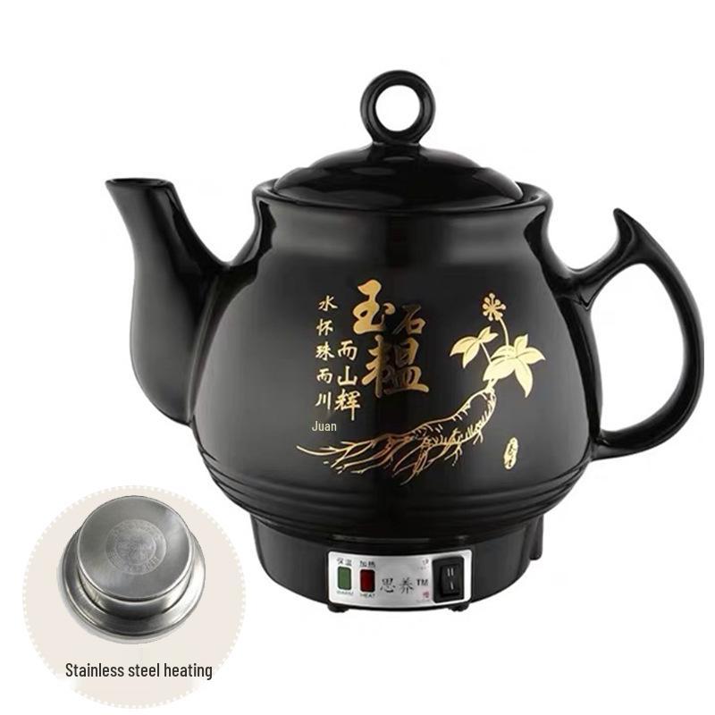 Fully Automatic Multifunctional Electric Chinese Medicine Decoction Pot - Ceramic Household Artifact