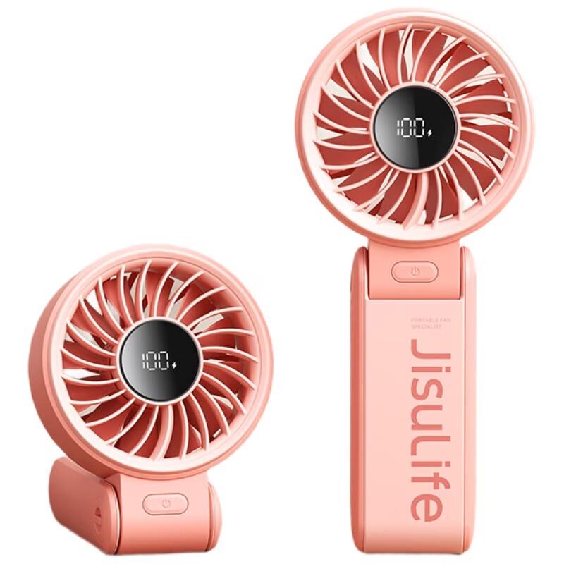 Jisu Life7 Portable Handheld Fan