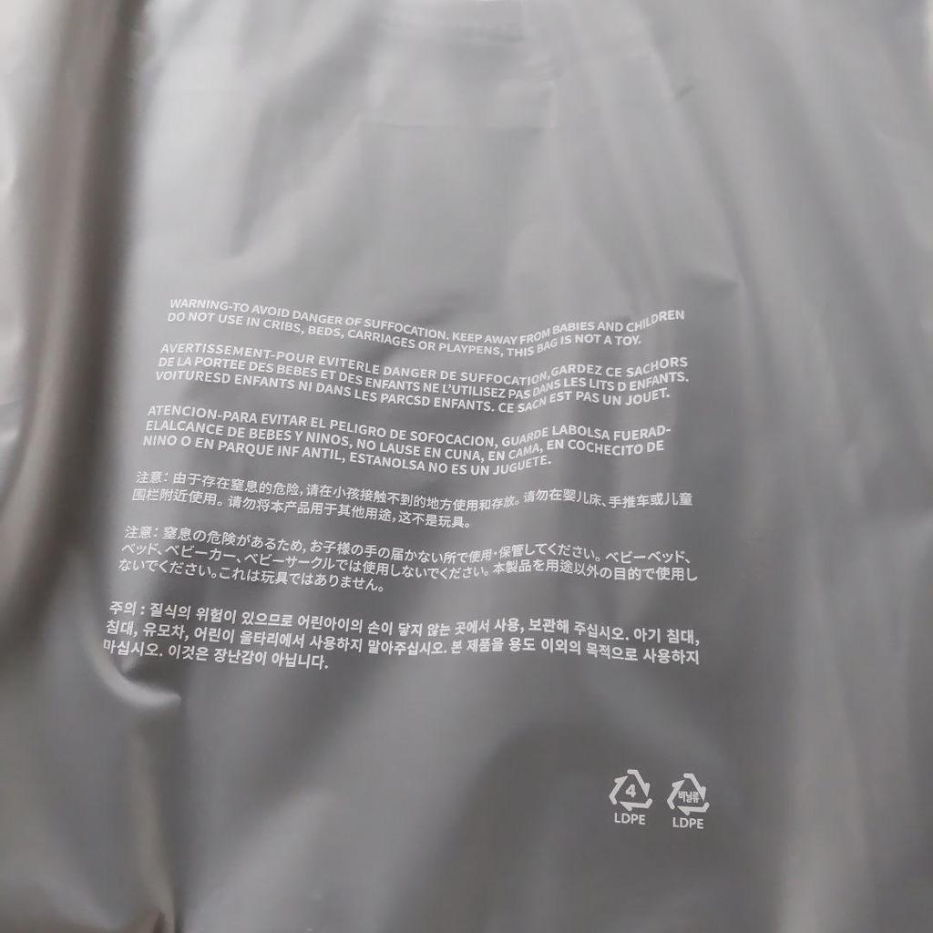 [USED] RUNSEOKJIN_EP.TOUR T-shirt L Size with Bonus