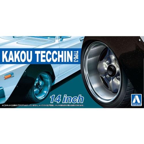 

Aoshima Bunka Kyozai 1/24 The Tuned Parts Series No. 78 Machining Techchin TYPE-3 14-inch Plastic Model Parts