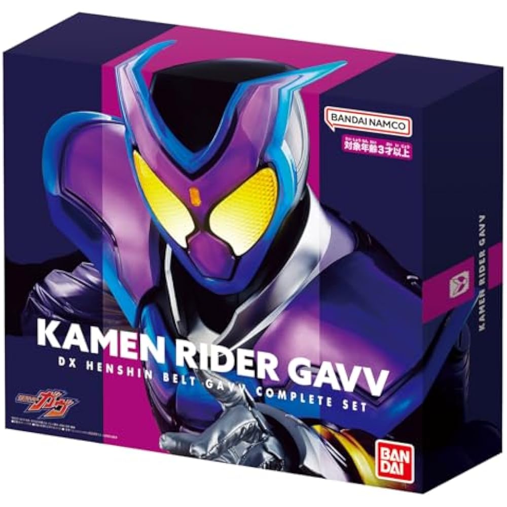 [BANDAI] [Bandai Kamen Rider Gav DX Transformation Belt Gav Complete Set [Japan Toy Awards 2024 C...