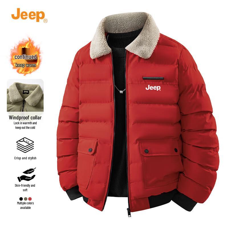 

JEEP Men s Winter Warm Casual Padded Jacket 4XL