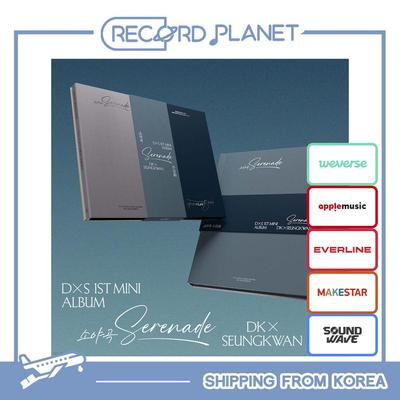 DK X SEUNGKWAN 1st Mini Album [Serenade] Standard Ver. Unit Group [POB]