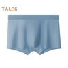 Menn Bokser Undertøy Middels høyde Ensfarvet Is Silke Shorts Truser Ultratynn Pustende Sømløs Sommer Undertøy
