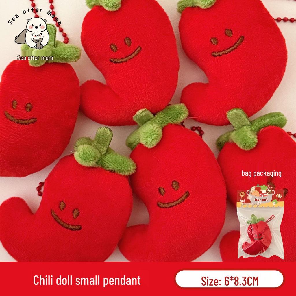 Cute Food Plushie Keychain: Creative Plush Food Toy Doll Pendant for Bags and Keyrings