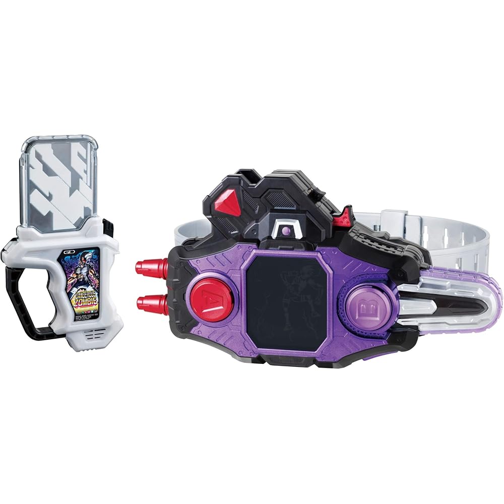 Bandai 20th Anniversary Transformation Belt DX Bugle Driver Toy