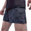 Nike Casual Shorts Men's Gray Moderate