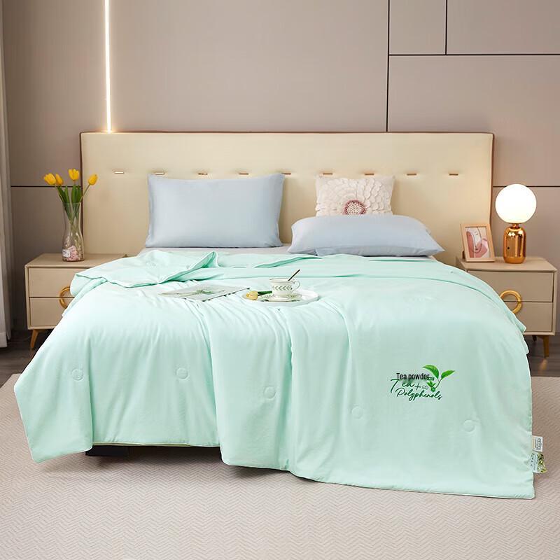 

Donald Home Textiles Tea Polyphenol All-Season Quilt