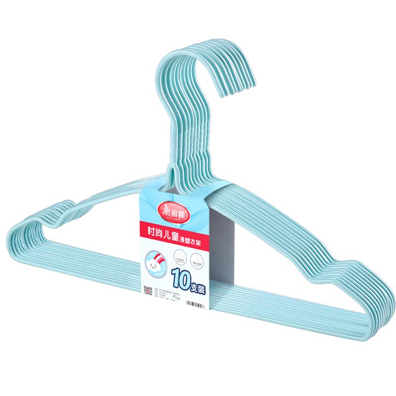 Meiliya Home Laundry & Organization Solutions