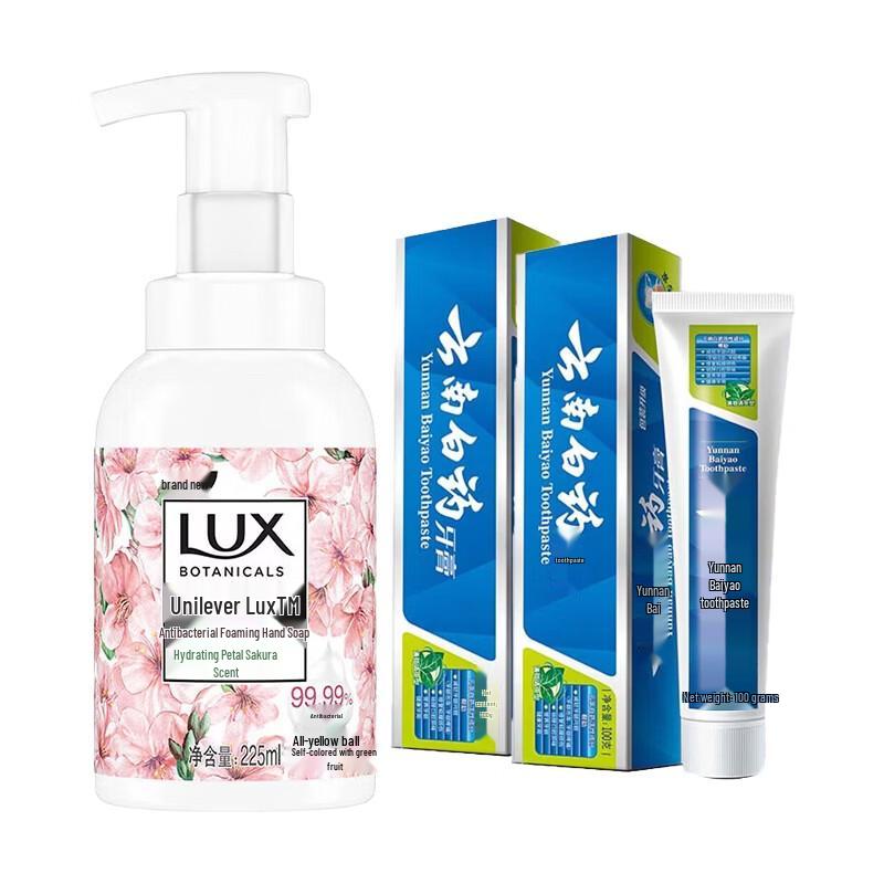 

LUX Antibacterial Hand Soap & Mint Toothpaste Bundle