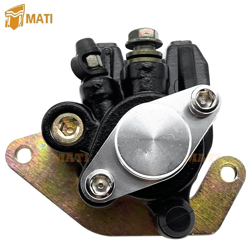Задний тормозной суппорт с колодками для квадроцикла Yamaha YFZ450 2004-2005 5TG-2580W-00-00 без стояночного тормоза