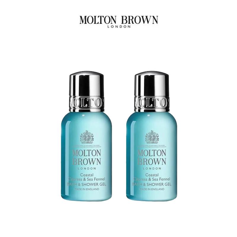 

Molton Brown Coastal Cypress & Sea Fennel Bath & Shower Gel