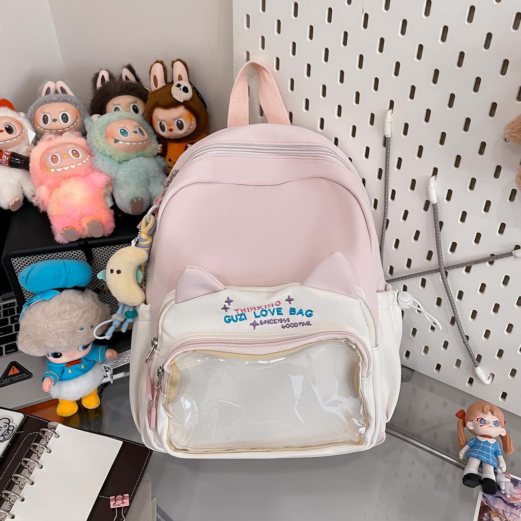 Primary School Students' High Value Sweet Pain Bag Cute Junior High School Students' New Backpack Travel Study In Small Backpack