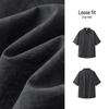 Semir x Marcus Men's UPF Short Sleeve Shirt