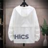 Summer Men's Sun Protection Shirt Thin Quick Drying Hood Windproof Jacket Breathable Letter Print Casual and Versatile Cardigan