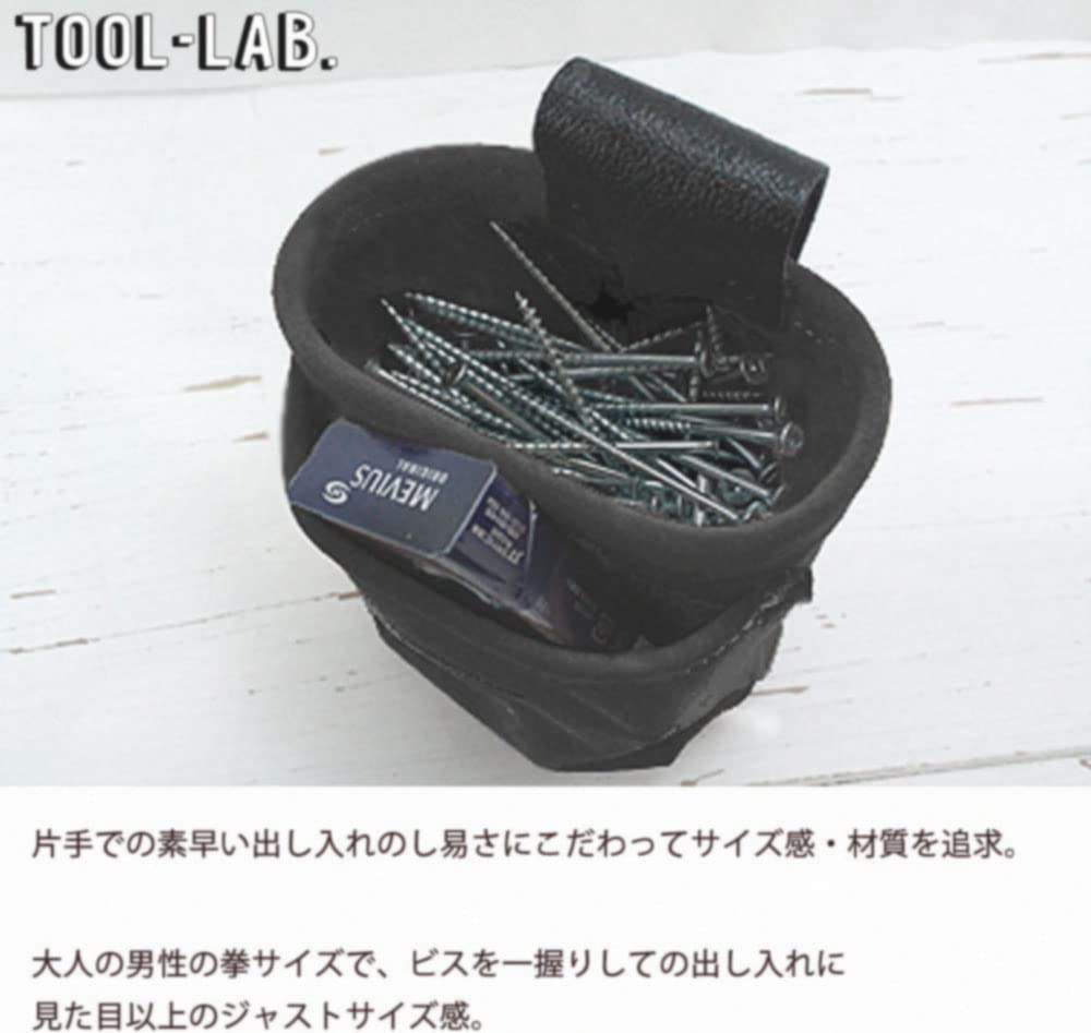 Black Velour Leather Screw Bag Made In Japan Work Pouch with Pocket TOOL-LAB. [S]