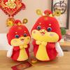 Cape Snake Plush Toy Mascot Cartoon Stuffed Dolls Room Decorations Xmas Gifts