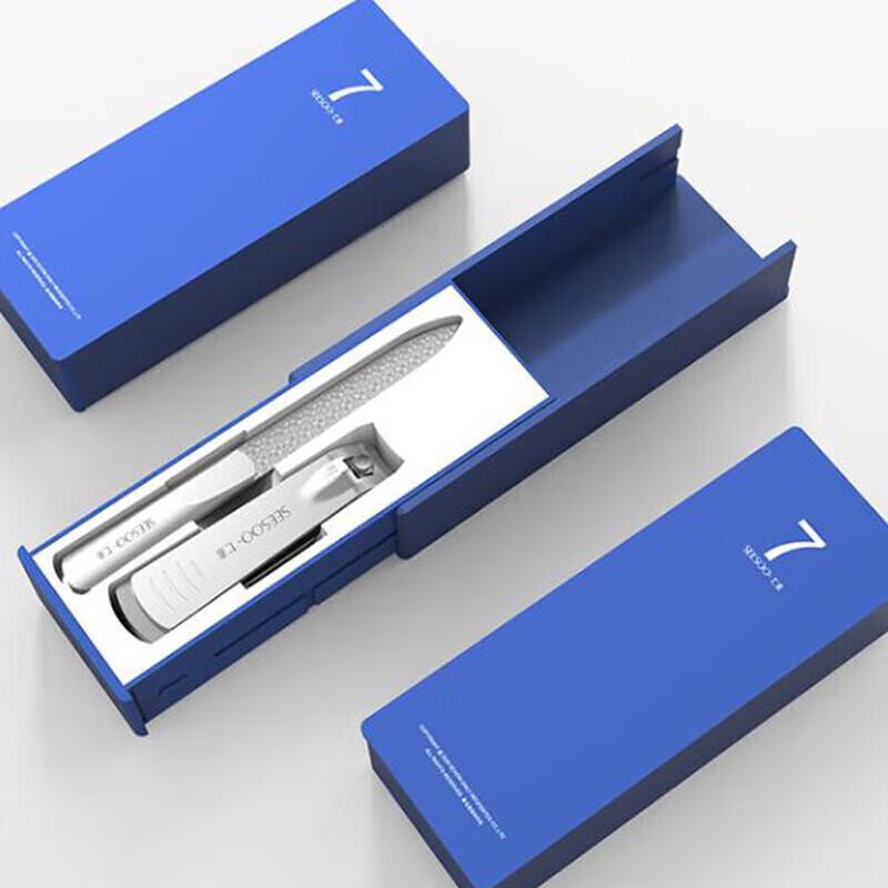 Seven Elements Mini Nail Clipper & File Set