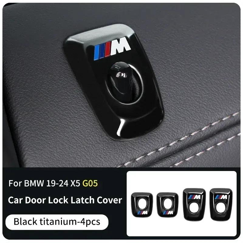 -4PCS Car Door Lock Latch Metal Auto Door Lock P Cover Front Rear Door Lock Knob Stickers Accessories For BMW X5 G05 -202
