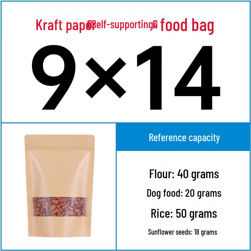

Kraft Paper Self-Sealing Food Storage Bags