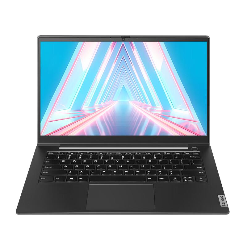 Бизнес-ноутбук Lenovo ThinkPad Zhaoyang X5-14 (Китайская версия)