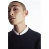 Cos Japan Boiled Wool Seamless Sweater