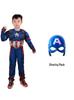 Captain America Muscle Costume for Kids & Adults - Anime Cosplay Performance Outfit