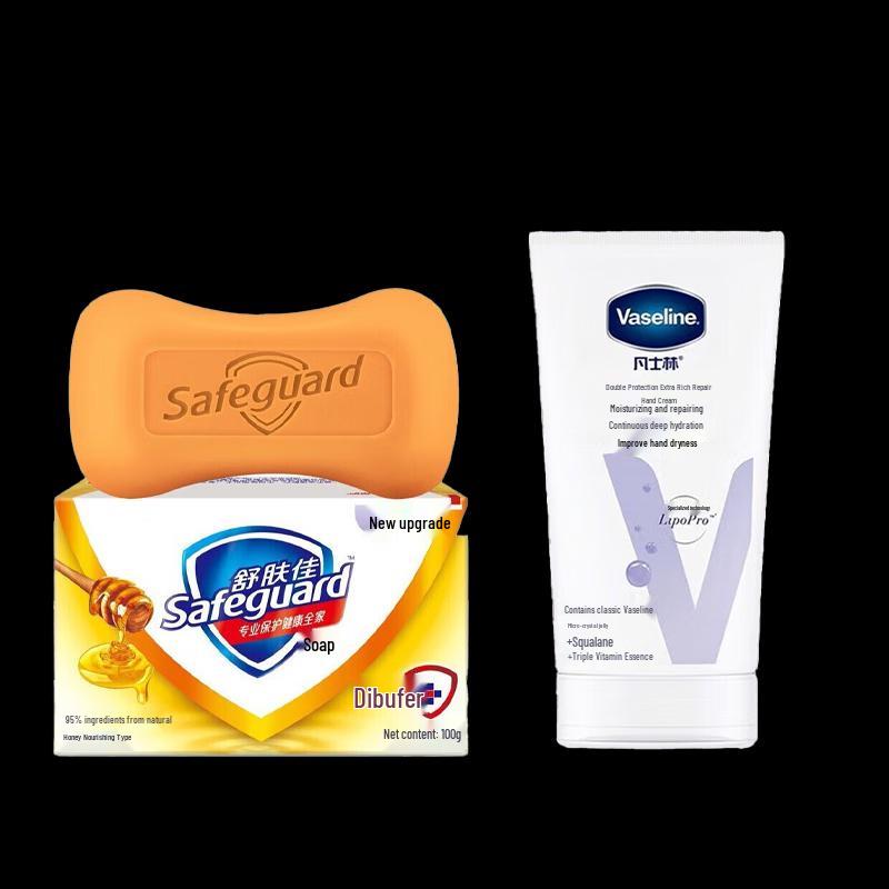 Safeguard Honey Care Soap & Hand Cream Set