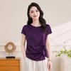 Hengyuanxiang Women's Shiny Mulberry Silk Short Sleeve T-Shirt