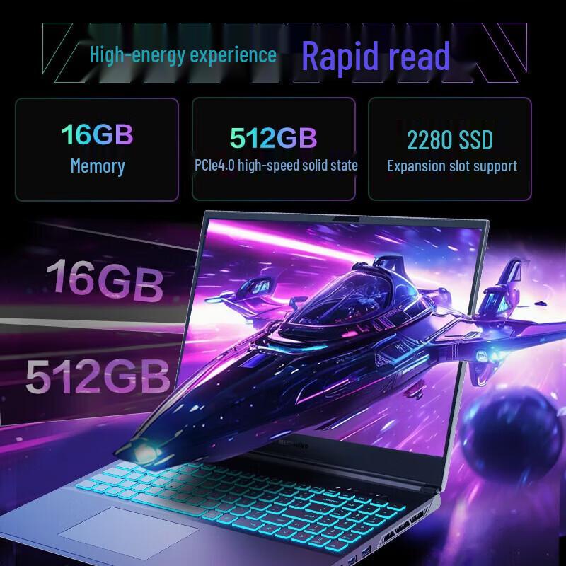 Mechrevo Aurora X 2025 Gaming Laptop (CN version)