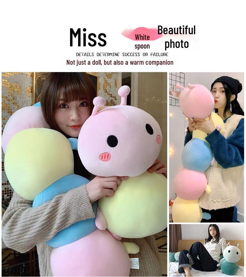 Caterpillar Plush Toy - Soft Pillow & Cute Hugging Doll for Kids