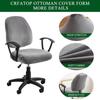 Stretch Elastic Velvet Universal Computer Chair Seat Cover Rotating Office Chair Slipcover